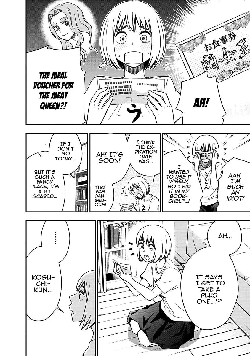 Read Mogusa-san chapter 81 image 3 on Lezhin