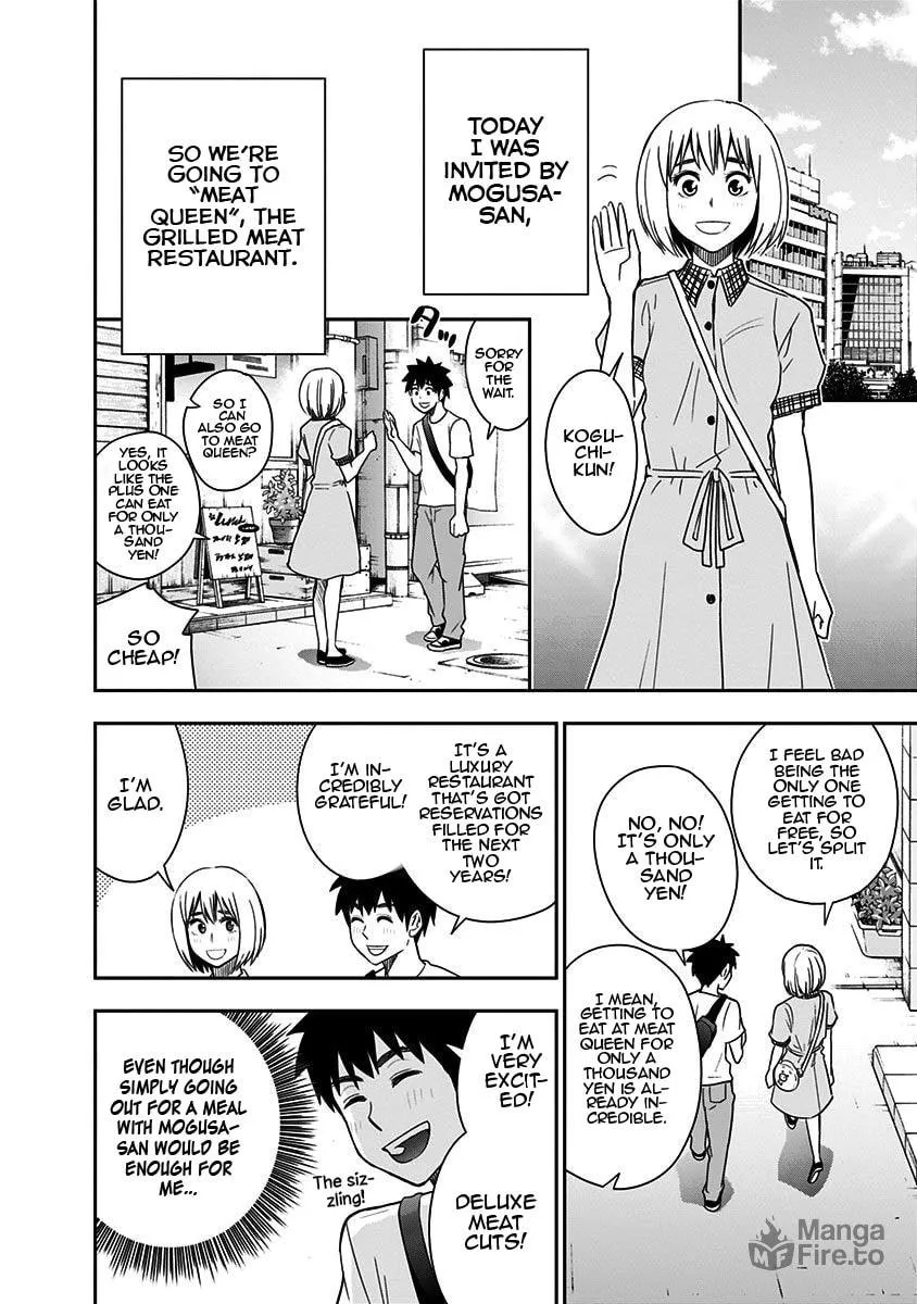 Read Mogusa-san chapter 81 image 5 on Lezhin