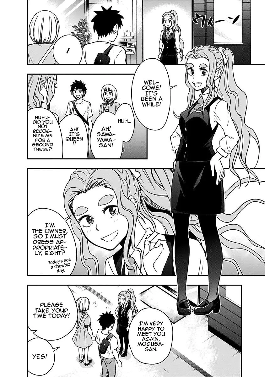 Read Mogusa-san chapter 81 image 7 on Lezhin