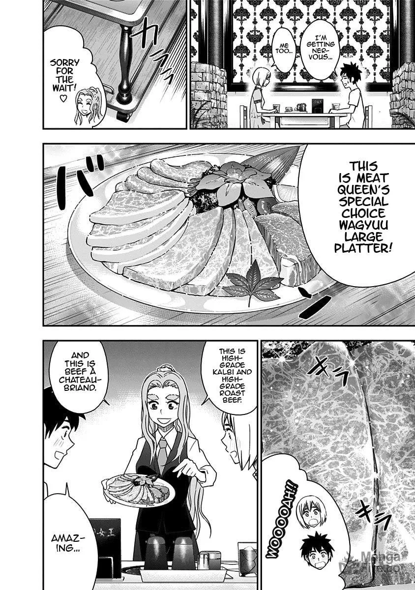 Read Mogusa-san chapter 81 image 9 on Lezhin