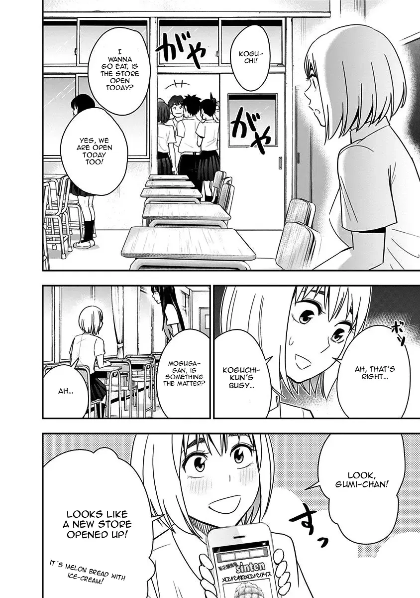 Read Mogusa-san chapter 84 image 10 on Lezhin