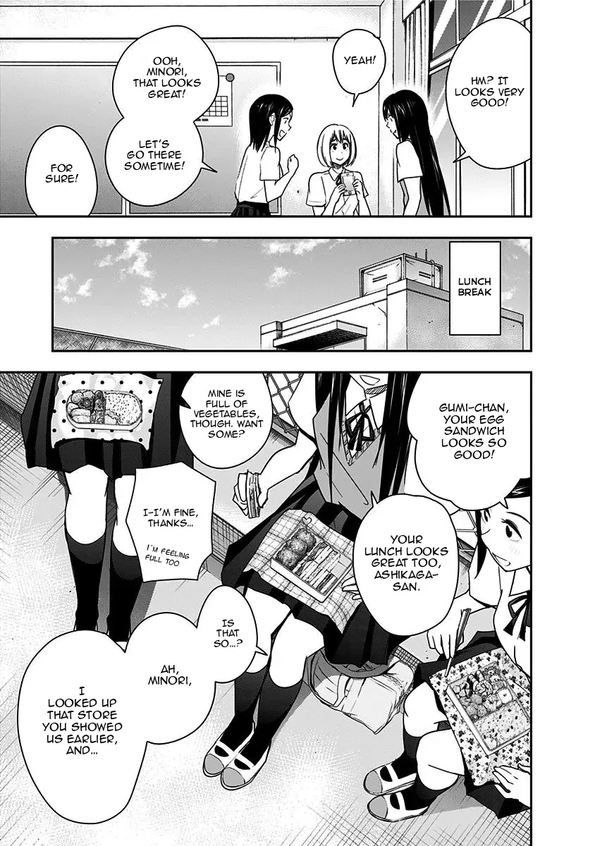Read Mogusa-san chapter 84 image 11 on Lezhin