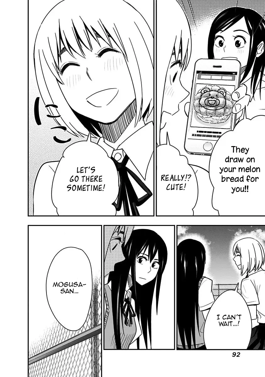 Read Mogusa-san chapter 84 image 12 on Lezhin