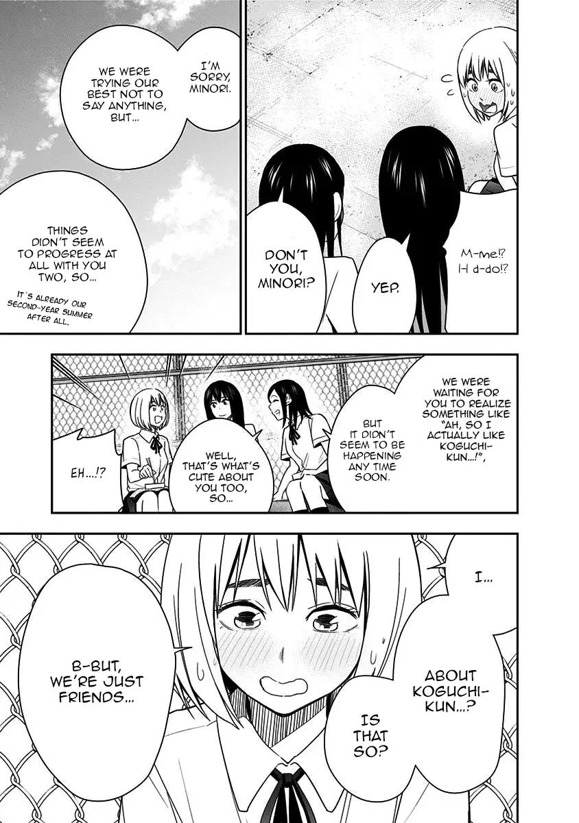 Read Mogusa-san chapter 84 image 15 on Lezhin