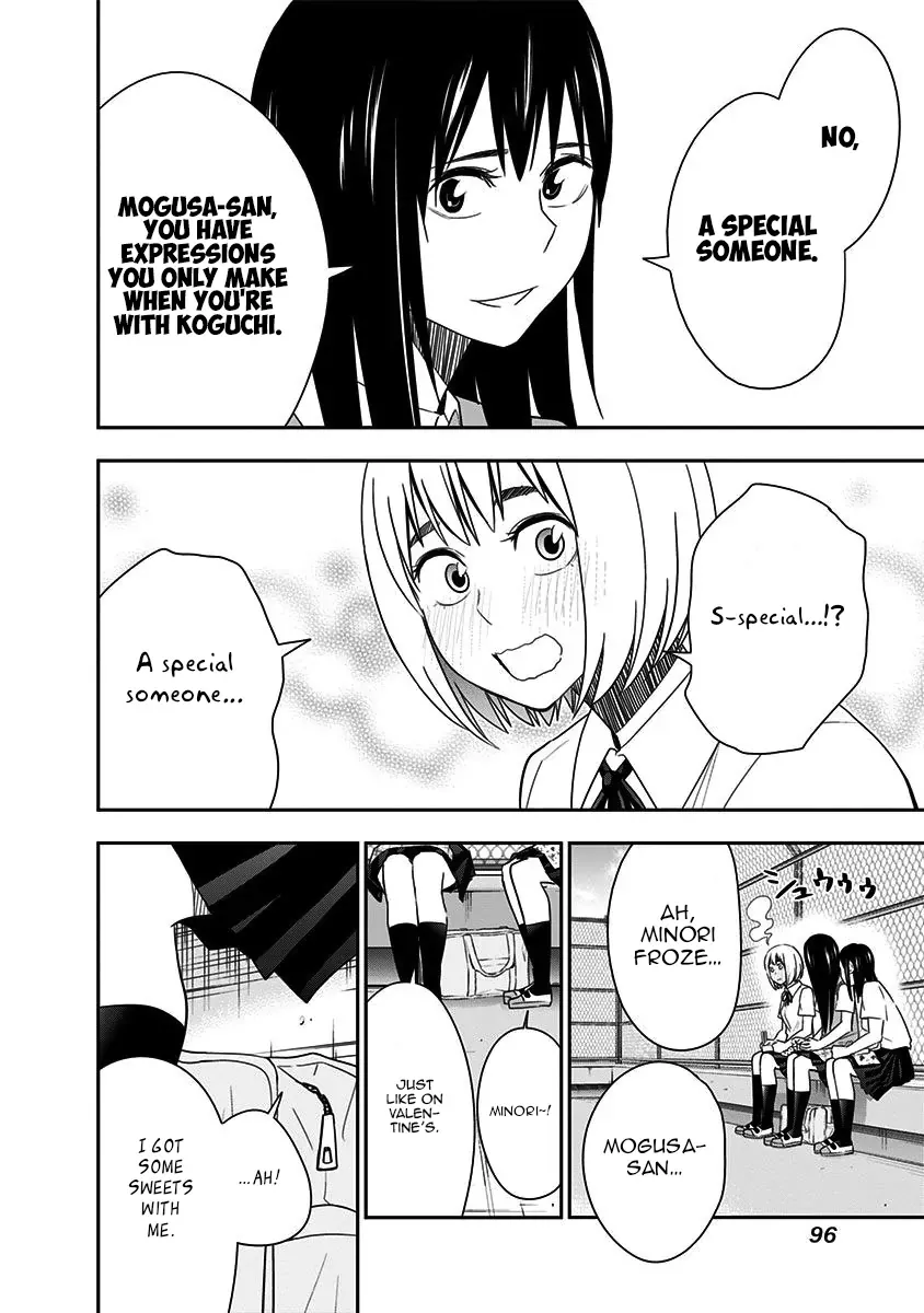 Read Mogusa-san chapter 84 image 16 on Lezhin