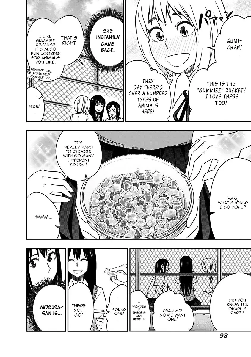 Read Mogusa-san chapter 84 image 18 on Lezhin