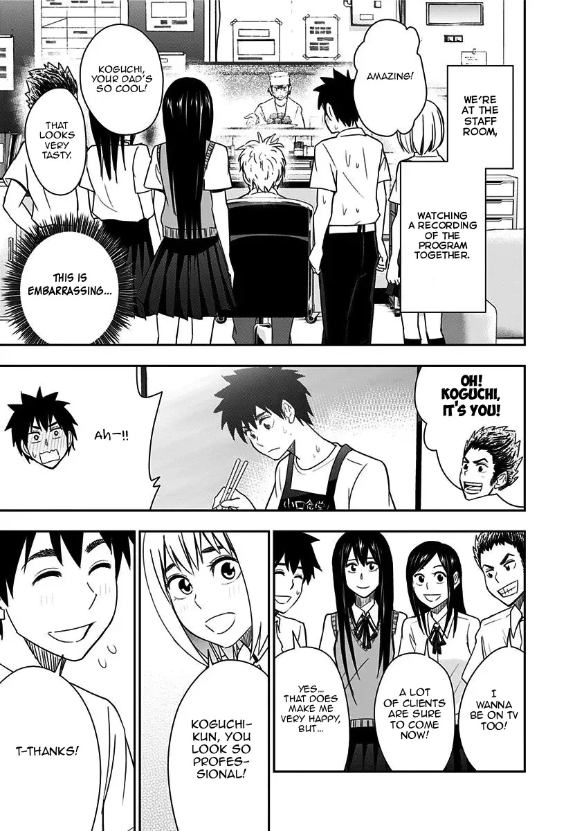 Read Mogusa-san chapter 84 image 5 on Lezhin