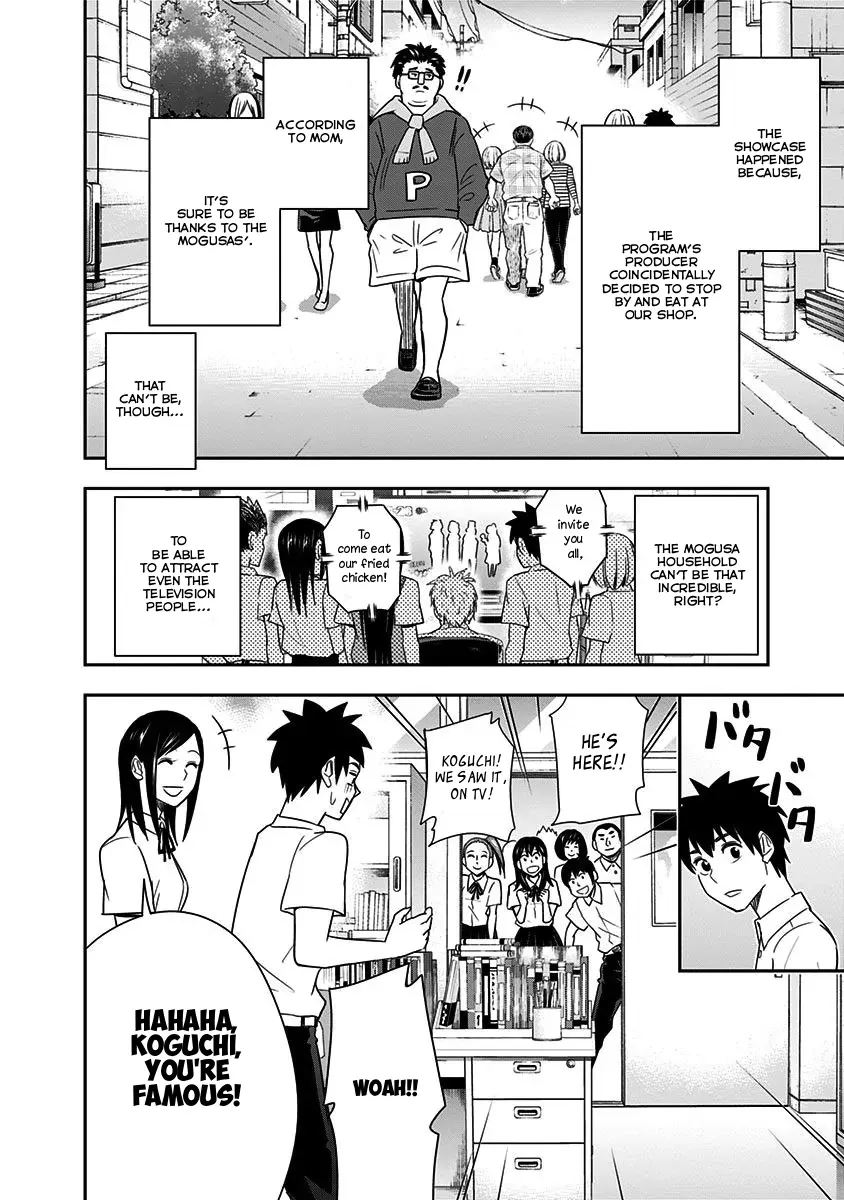 Read Mogusa-san chapter 84 image 6 on Lezhin
