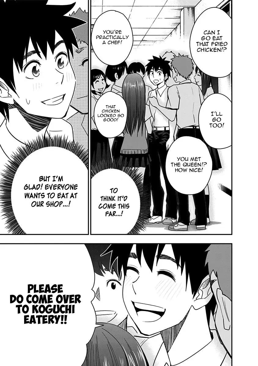 Read Mogusa-san chapter 84 image 7 on Lezhin