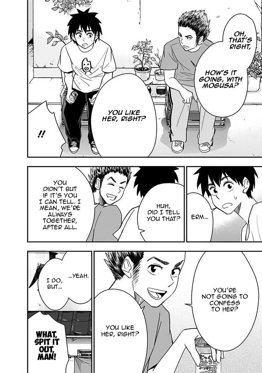 Read Mogusa-san chapter 85 image 10 on Lezhin