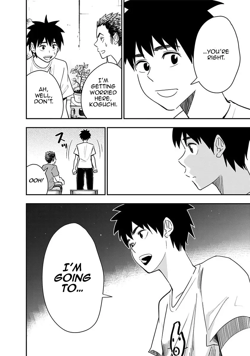Read Mogusa-san chapter 85 image 12 on Lezhin