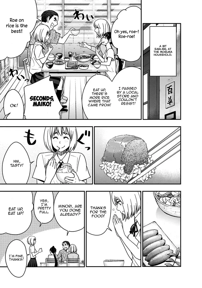 Read Mogusa-san chapter 85 image 13 on Lezhin