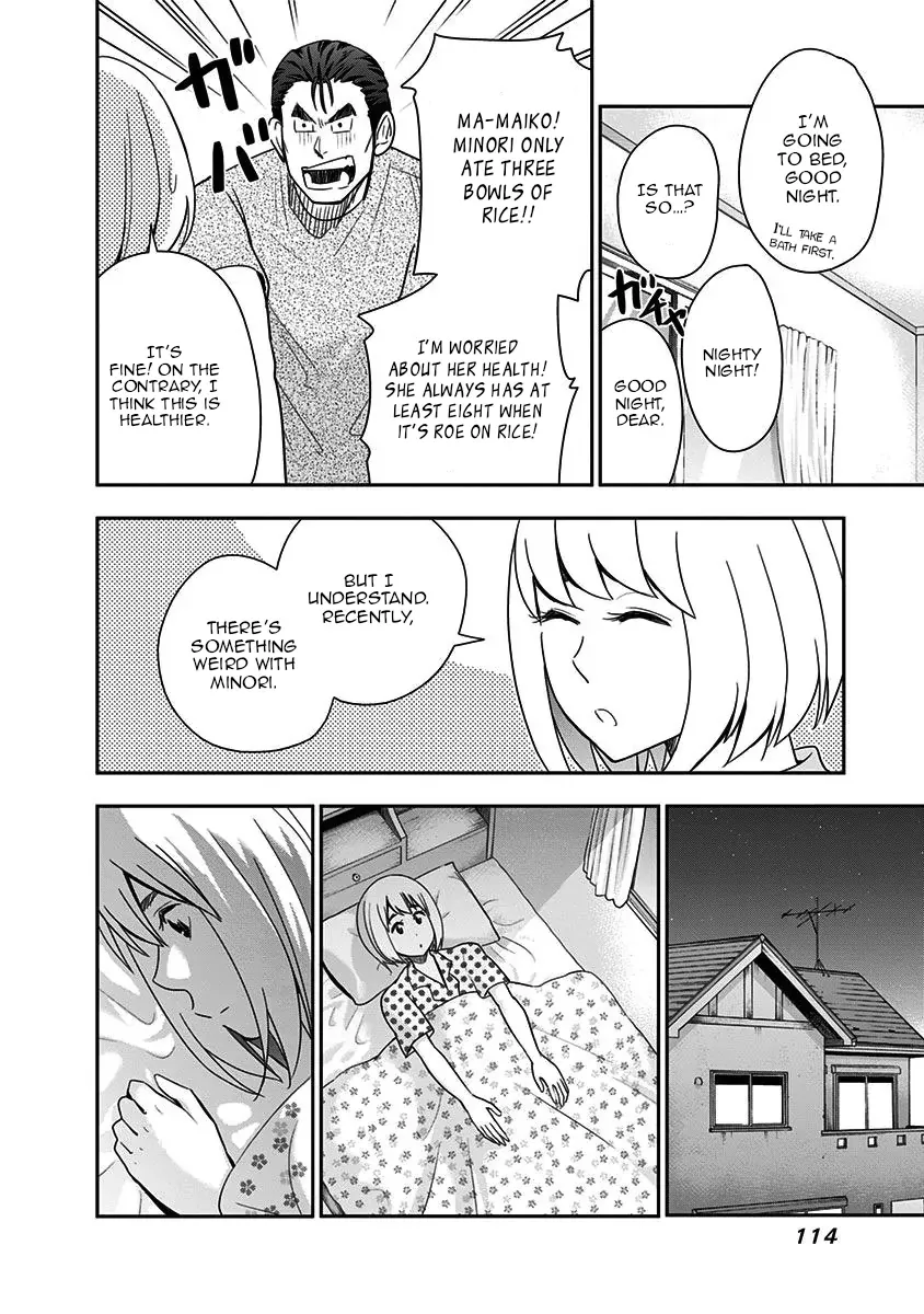 Read Mogusa-san chapter 85 image 14 on Lezhin
