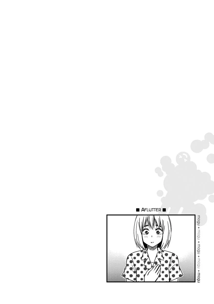Read Mogusa-san chapter 85 image 22 on Lezhin