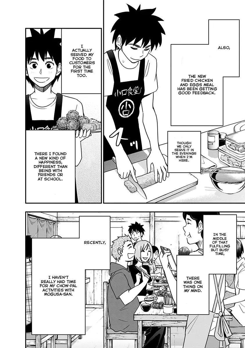 Read Mogusa-san chapter 85 image 4 on Lezhin