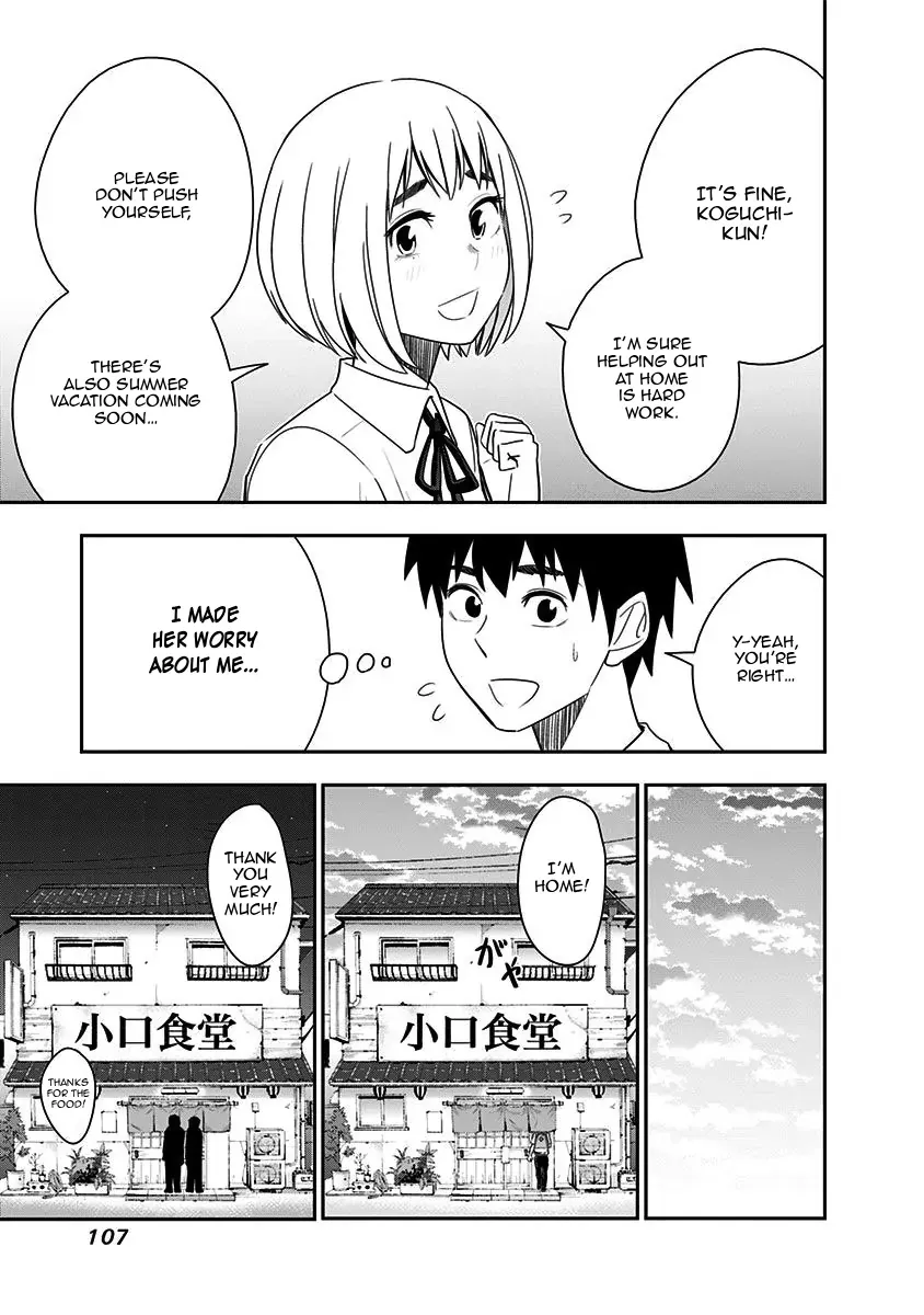 Read Mogusa-san chapter 85 image 7 on Lezhin
