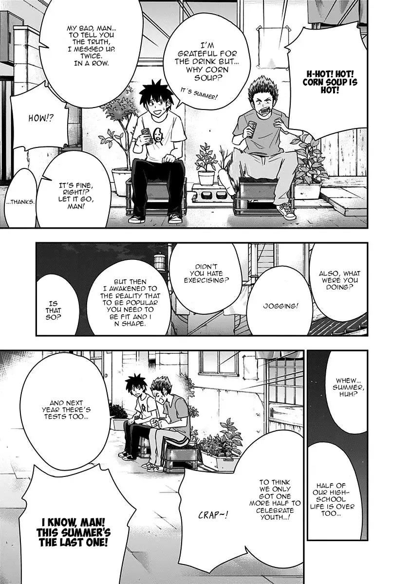 Read Mogusa-san chapter 85 image 9 on Lezhin