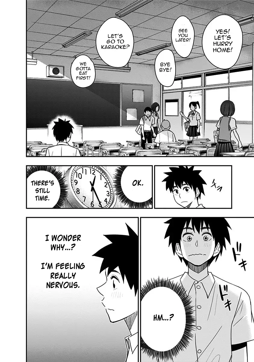 Read Mogusa-san chapter 86 image 10 on Lezhin