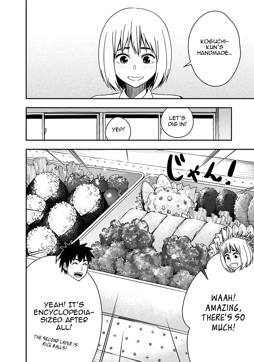 Read Mogusa-san chapter 86 image 14 on Lezhin