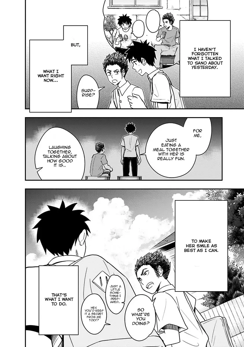 Read Mogusa-san chapter 86 image 4 on Lezhin