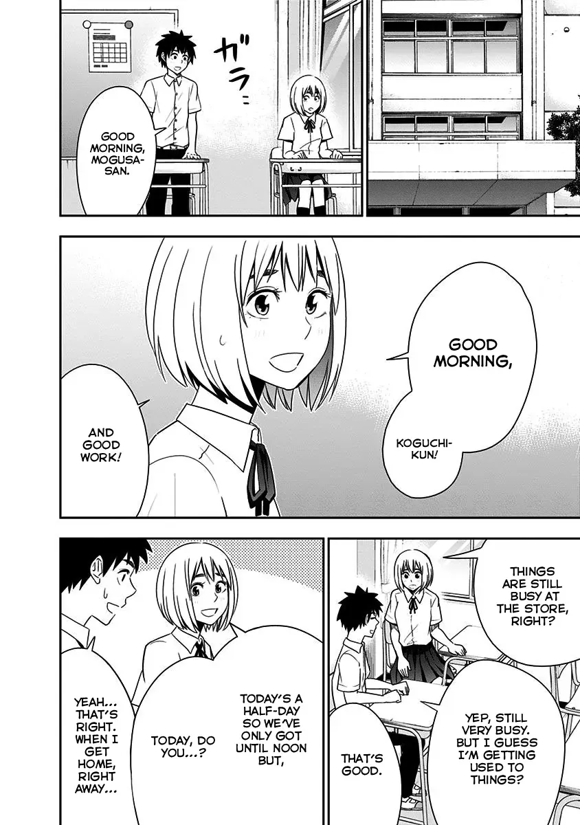 Read Mogusa-san chapter 86 image 6 on Lezhin