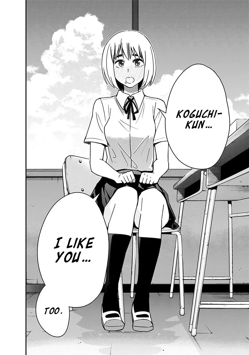 Read Mogusa-san chapter 87 image 10 on Lezhin
