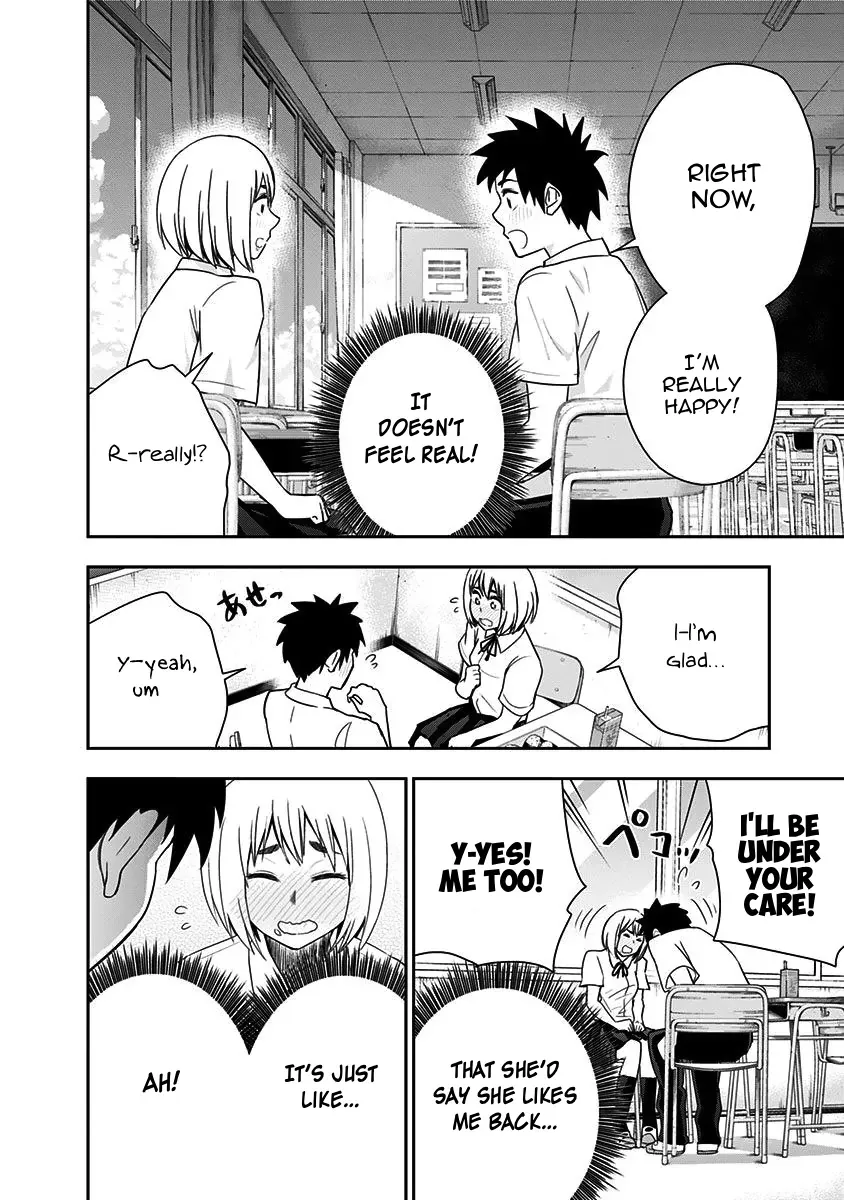Read Mogusa-san chapter 87 image 12 on Lezhin