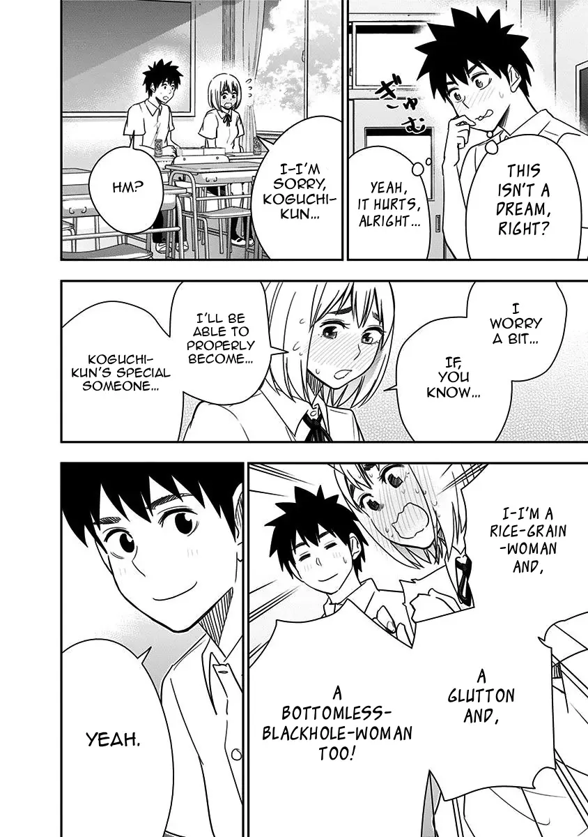 Read Mogusa-san chapter 87 image 18 on Lezhin