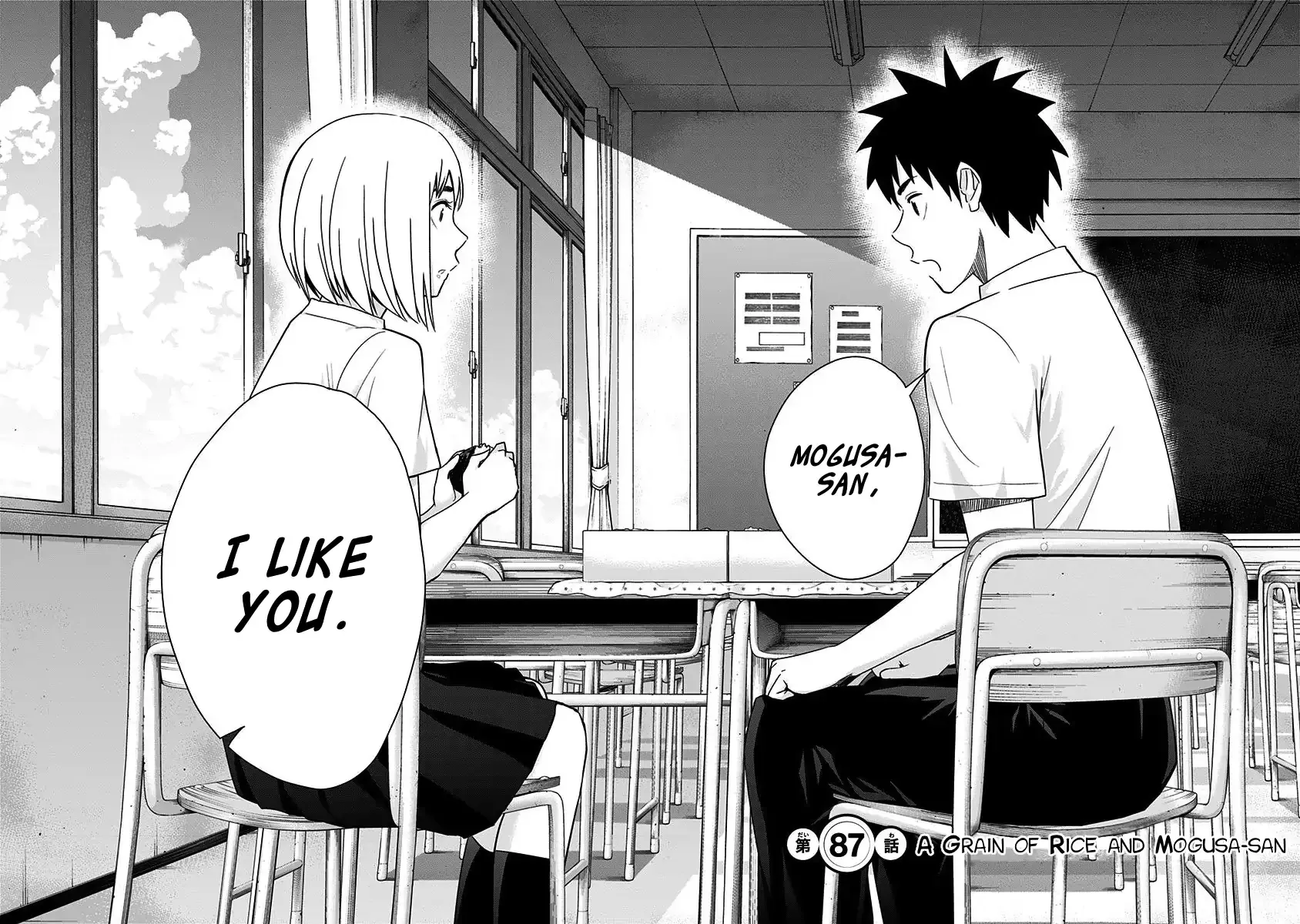 Read Mogusa-san chapter 87 image 3 on Lezhin