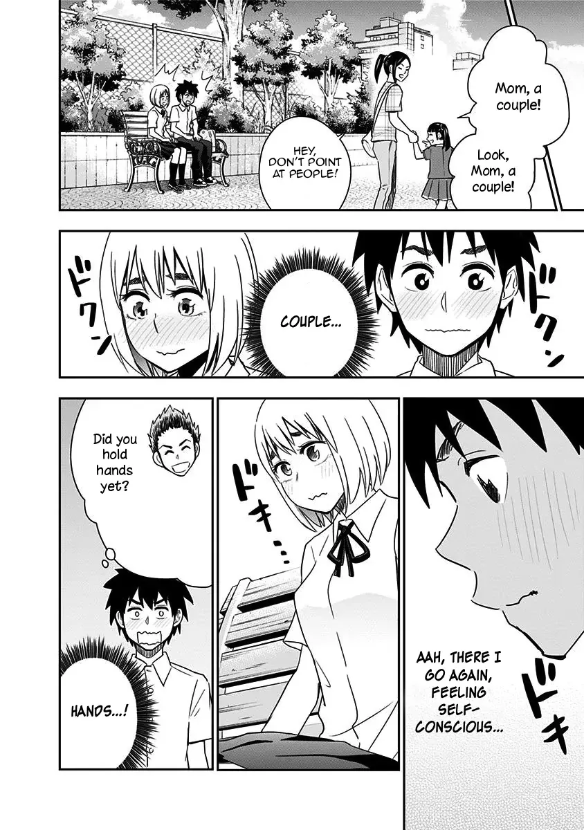 Read Mogusa-san chapter 88 image 14 on Lezhin