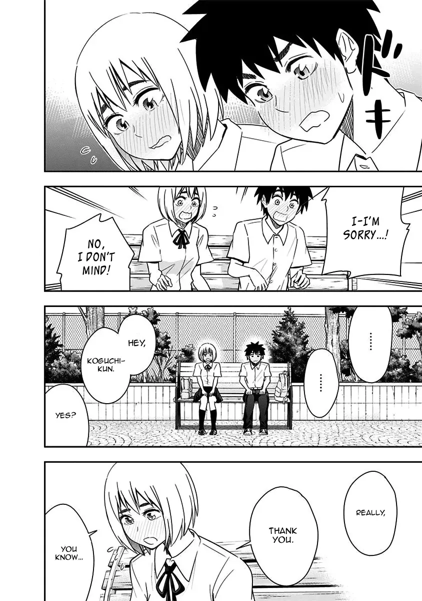 Read Mogusa-san chapter 88 image 16 on Lezhin
