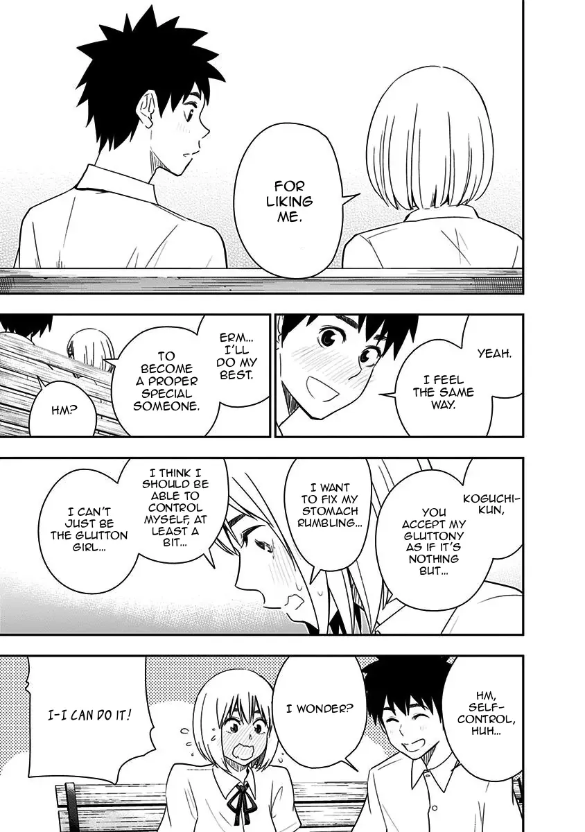 Read Mogusa-san chapter 88 image 17 on Lezhin