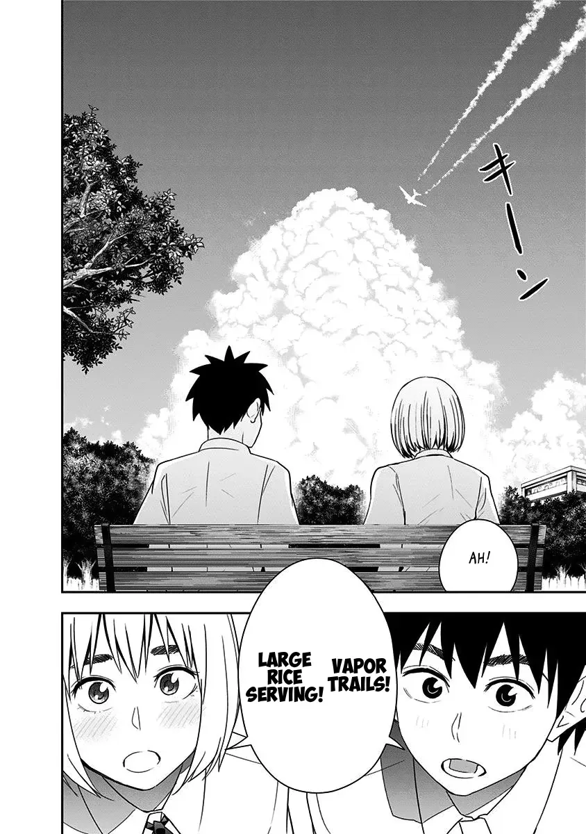 Read Mogusa-san chapter 88 image 18 on Lezhin