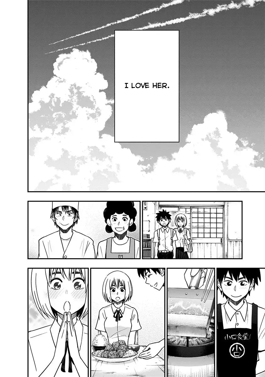 Read Mogusa-san chapter 88 image 20 on Lezhin