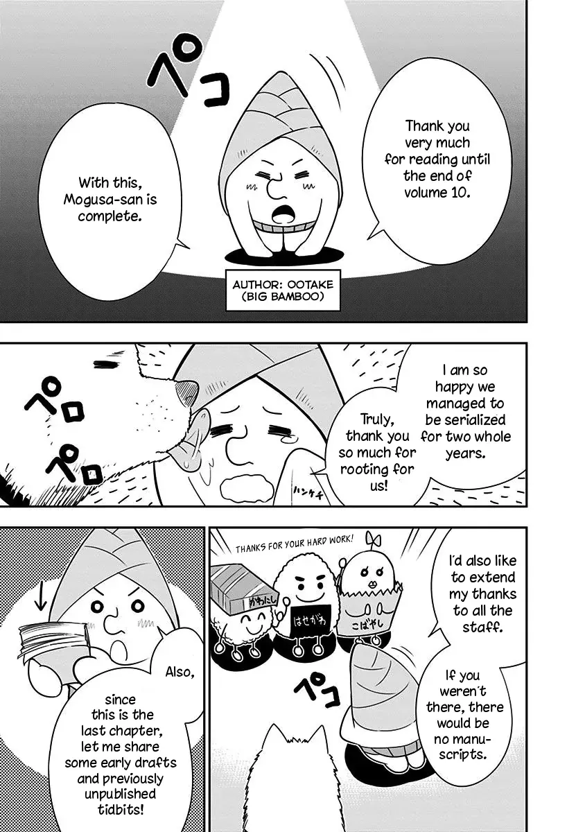 Read Mogusa-san chapter 88 image 23 on Lezhin