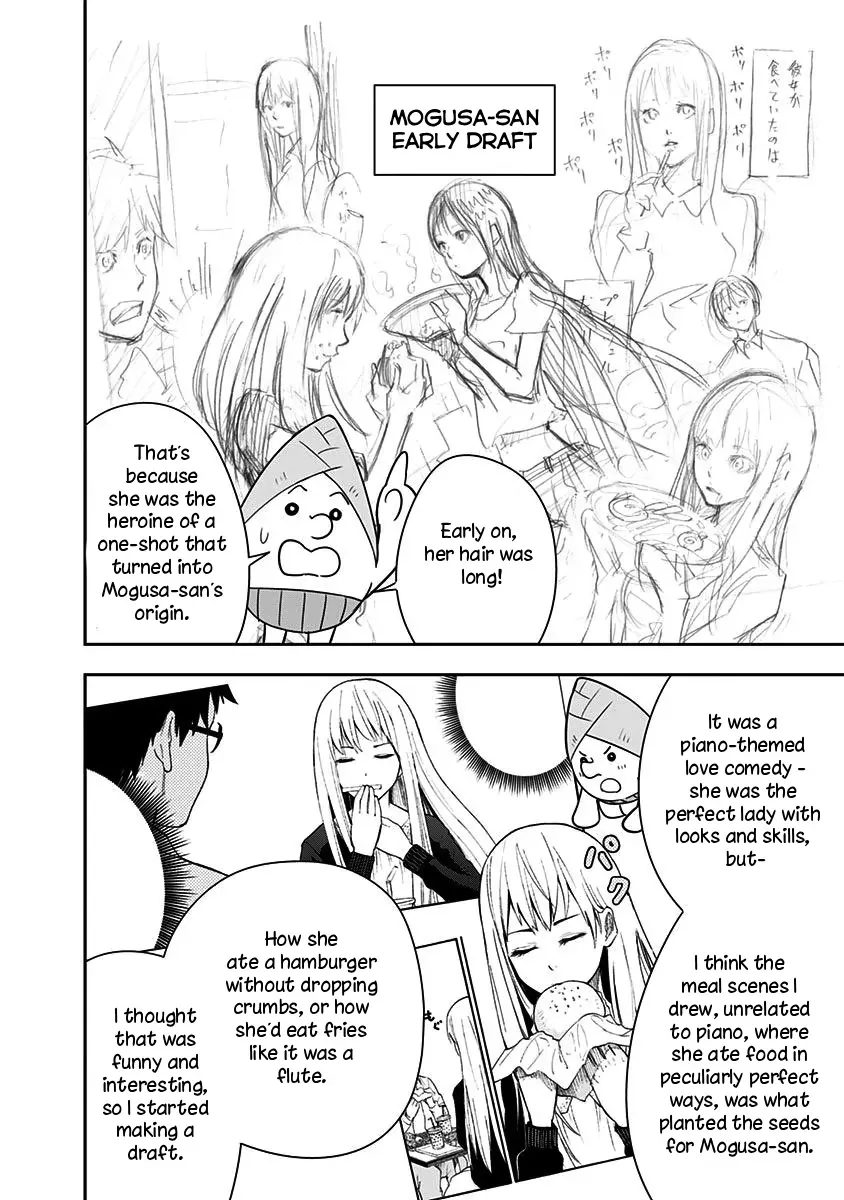 Read Mogusa-san chapter 88 image 24 on Lezhin