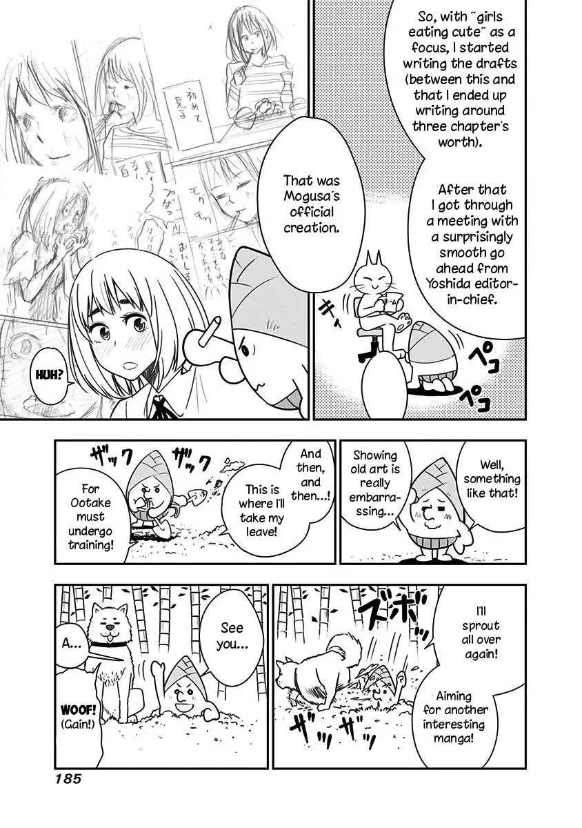 Read Mogusa-san chapter 88 image 25 on Lezhin