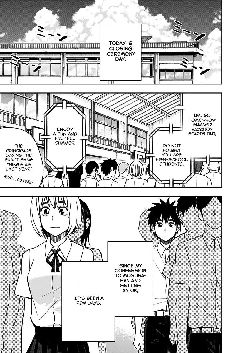 Read Mogusa-san chapter 88 image 3 on Lezhin