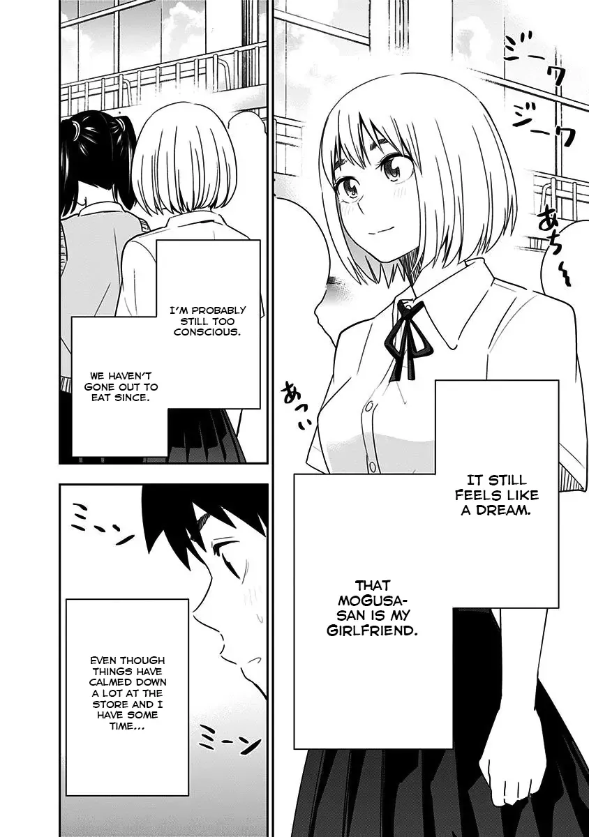 Read Mogusa-san chapter 88 image 5 on Lezhin