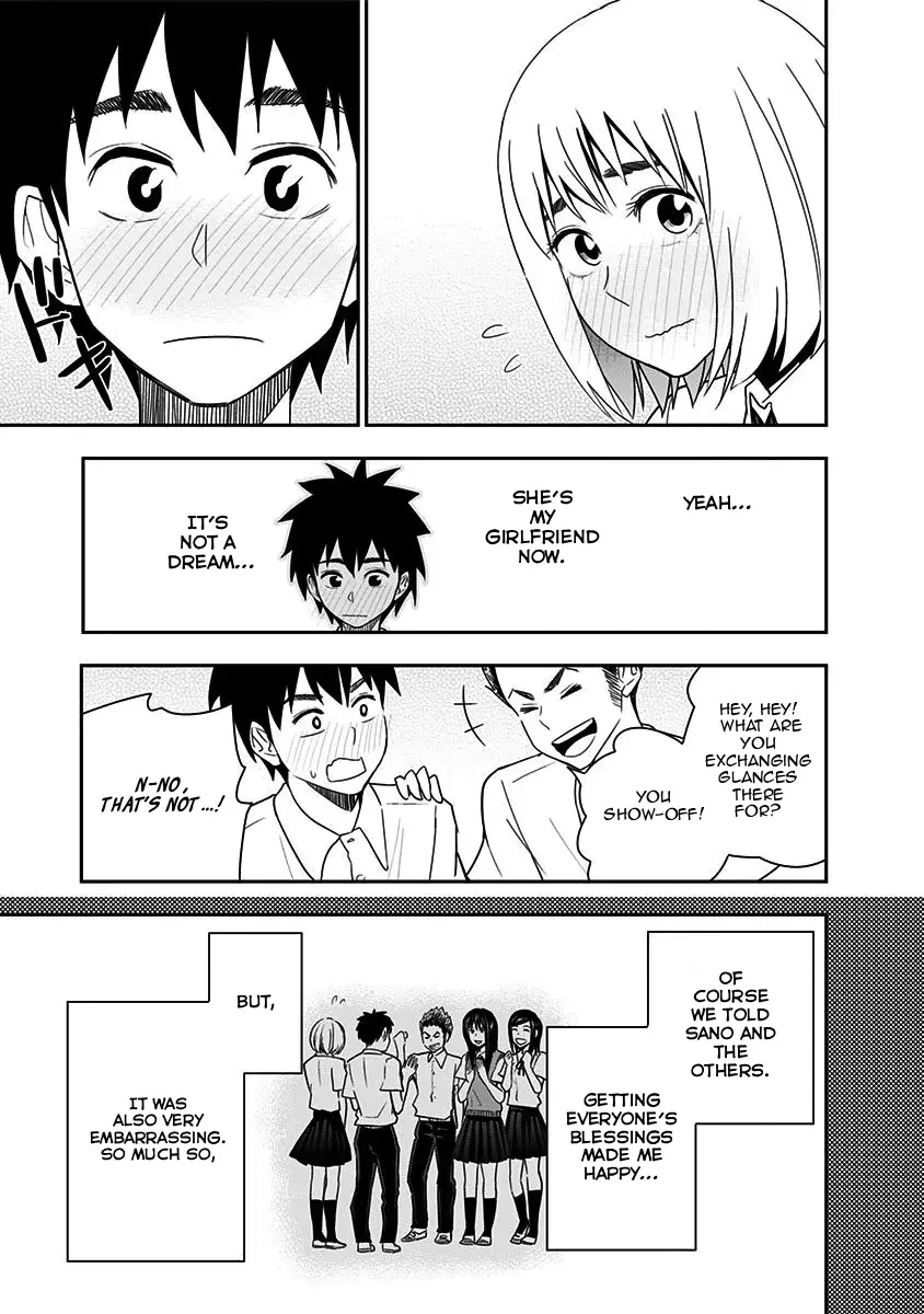 Read Mogusa-san chapter 88 image 7 on Lezhin