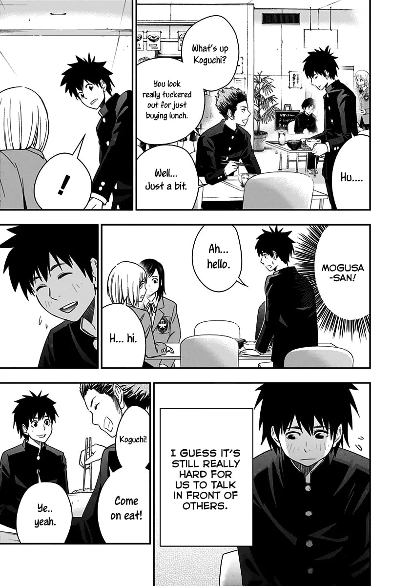 Read Mogusa-san chapter 9 image 15 on Lezhin