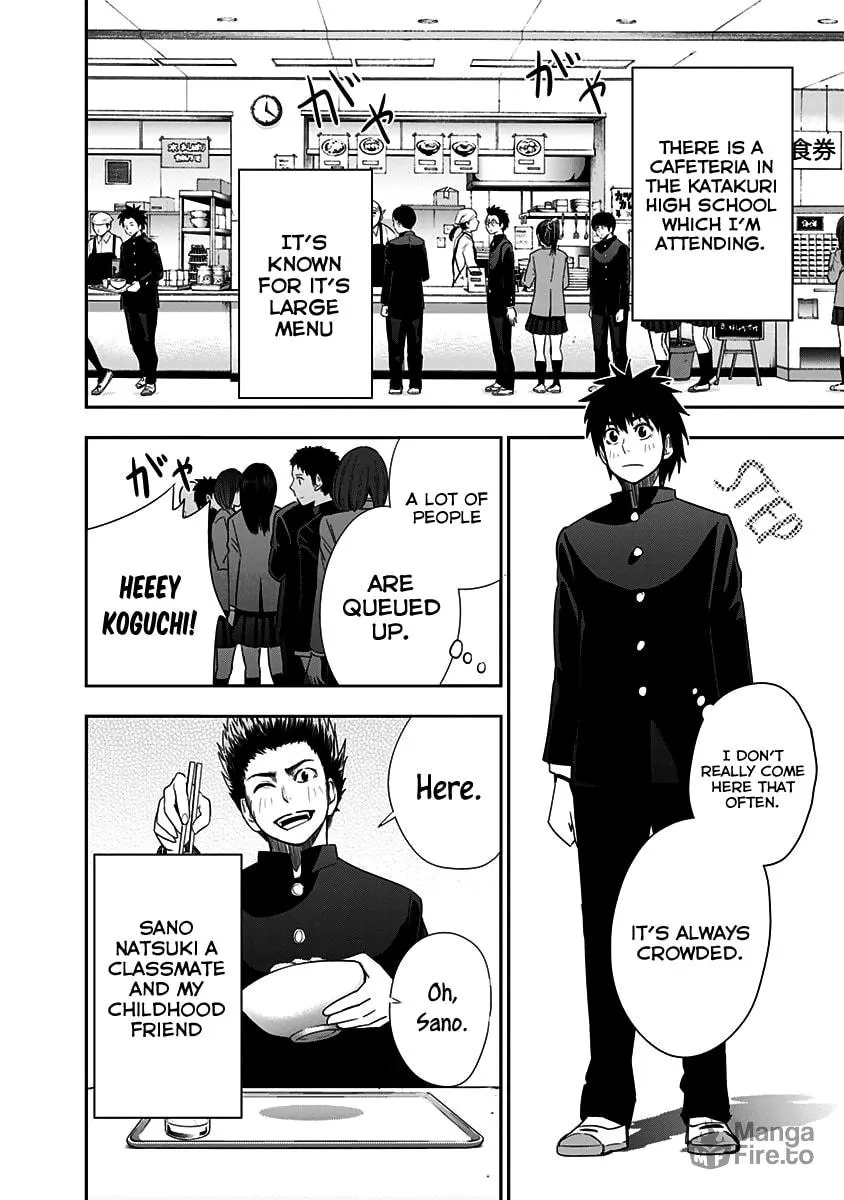Read Mogusa-san chapter 9 image 4 on Lezhin