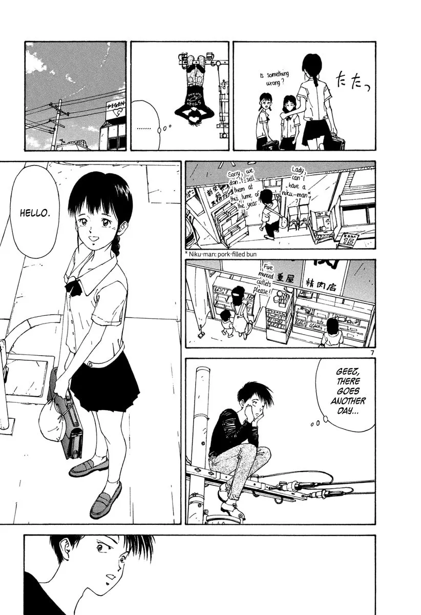 Read Mohiro Kitoh