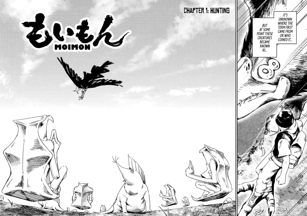 Read Moimon chapter 1 image 12 on Lezhin