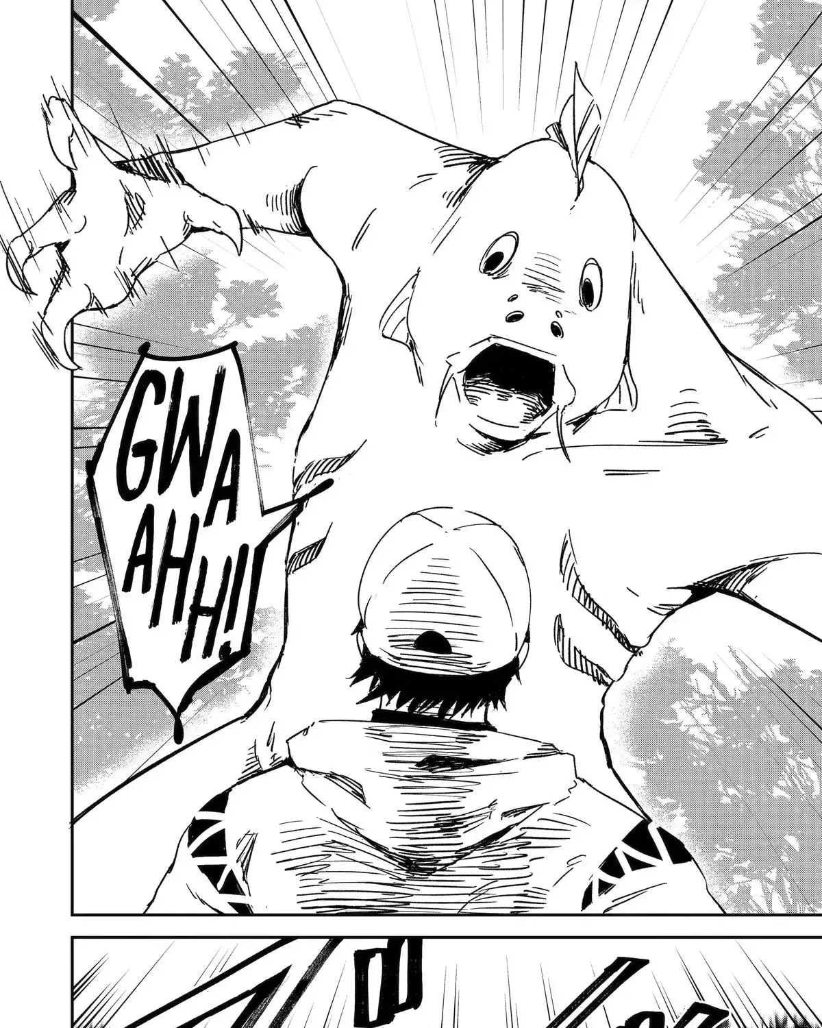 Read Moimon chapter 1 image 14 on Lezhin