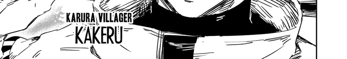 Read Moimon chapter 1 image 17 on Lezhin