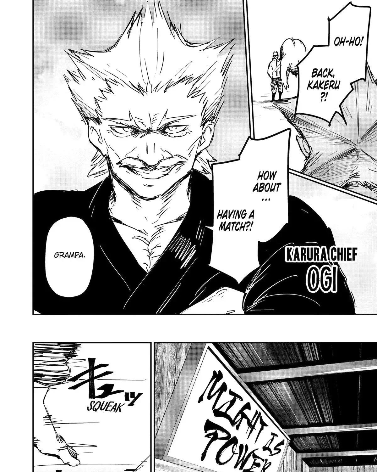 Read Moimon chapter 1 image 26 on Lezhin