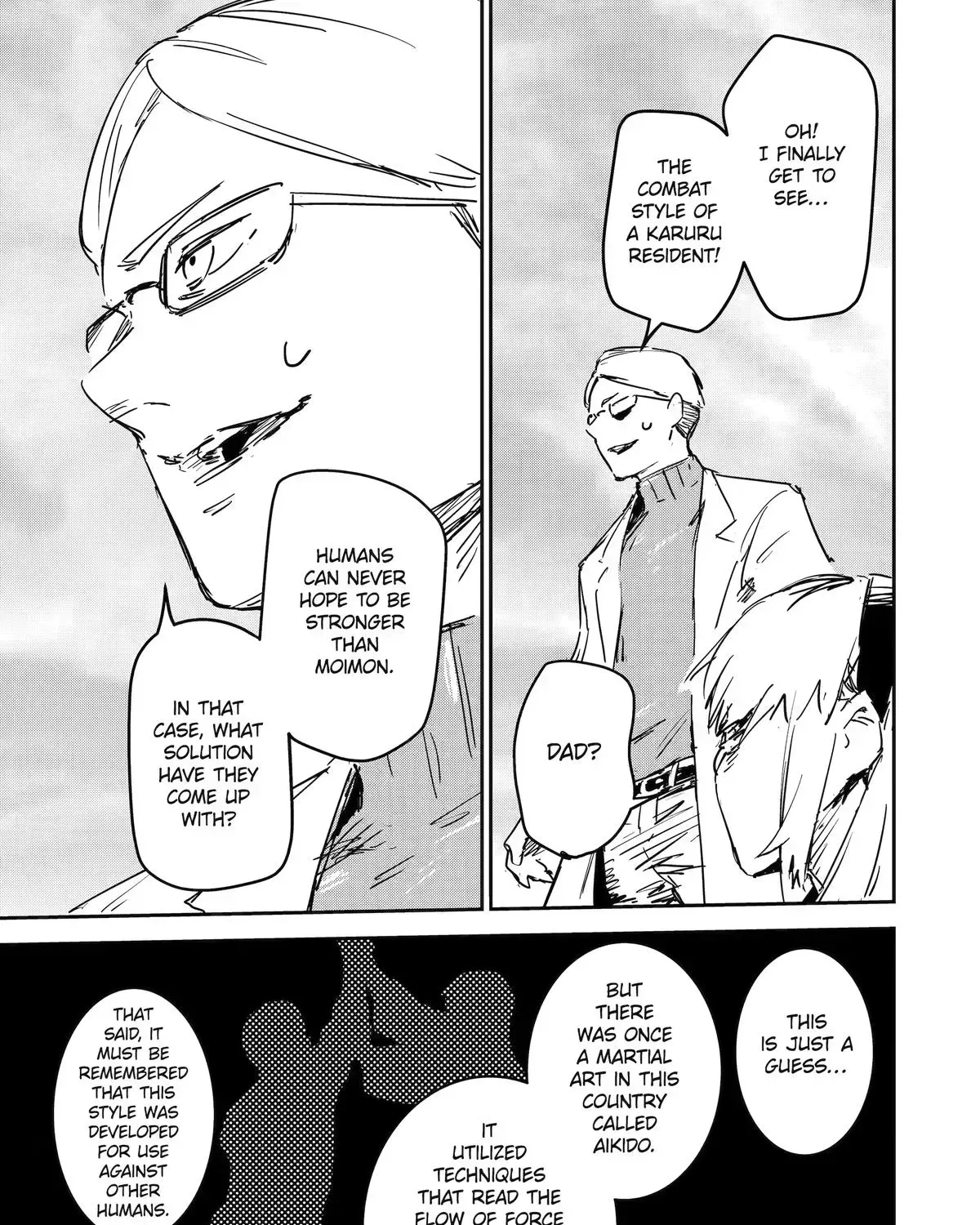Read Moimon chapter 1 image 84 on Lezhin