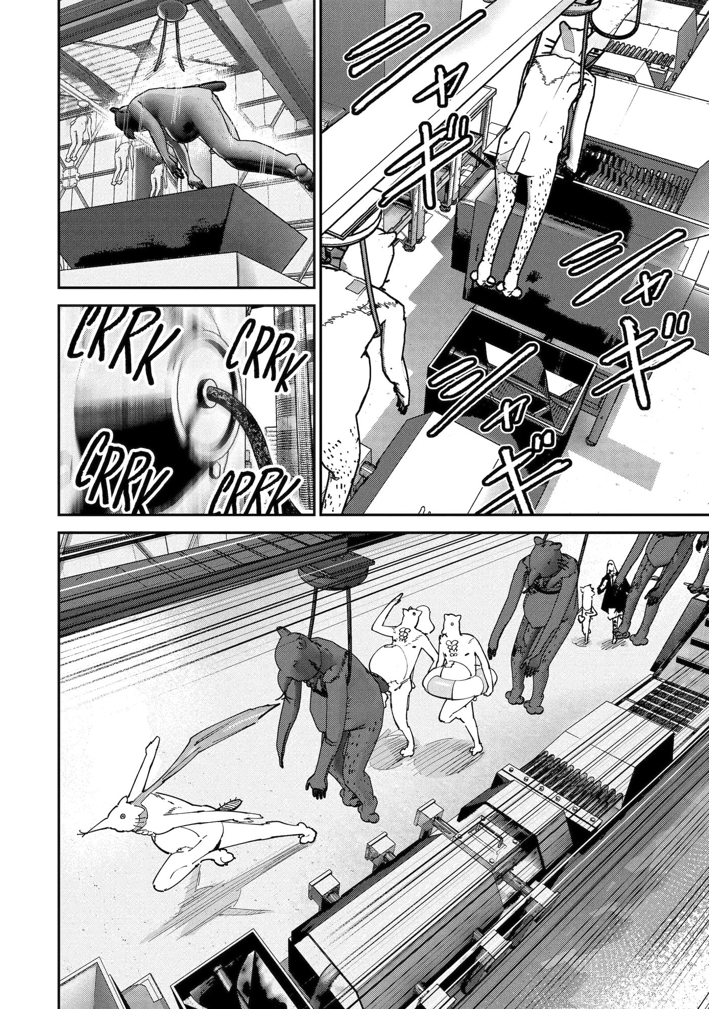 Read Moimon chapter 10.1 image 5 on Lezhin
