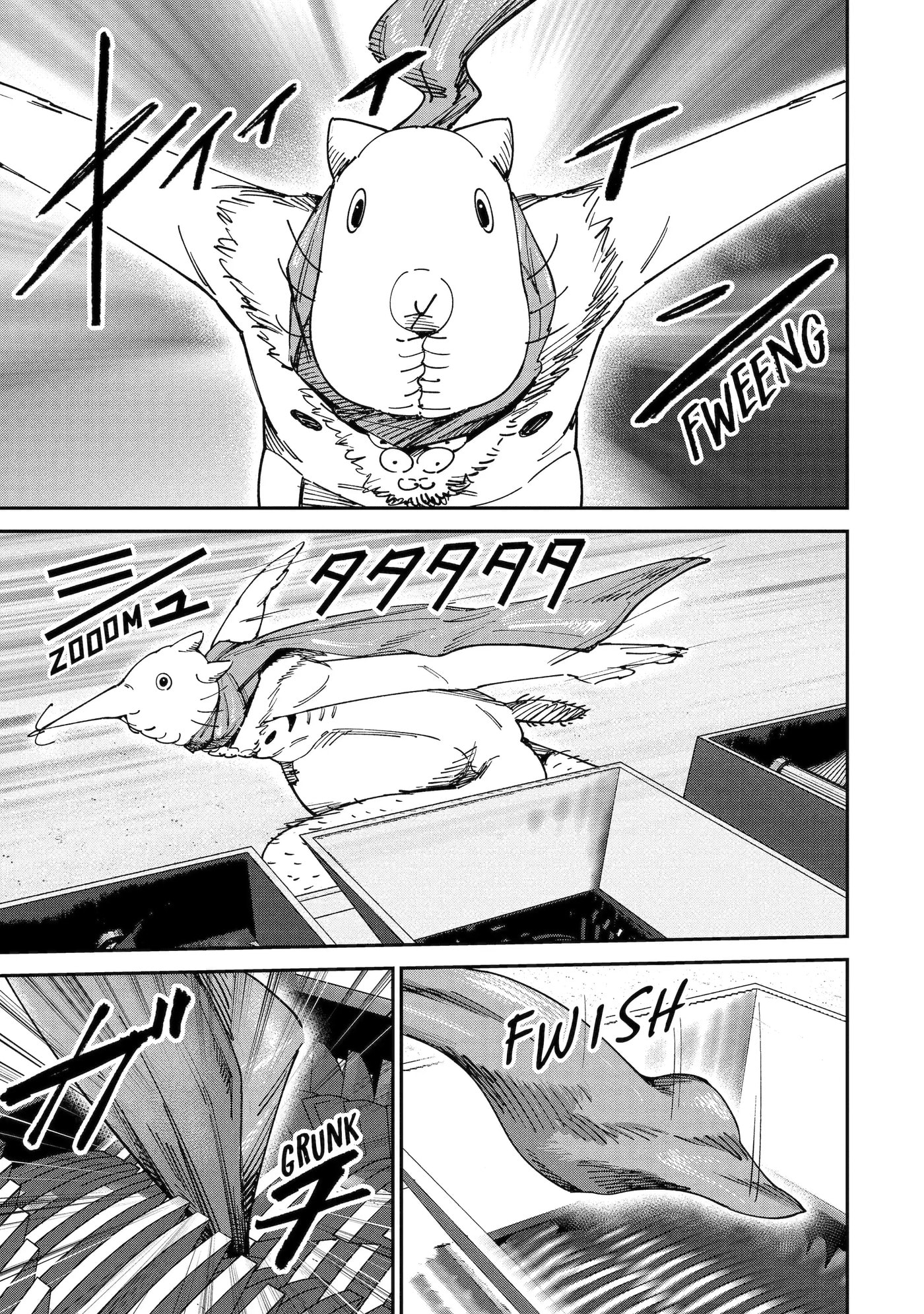 Read Moimon chapter 10.1 image 6 on Lezhin
